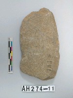 藏品(打製石斧)的圖片